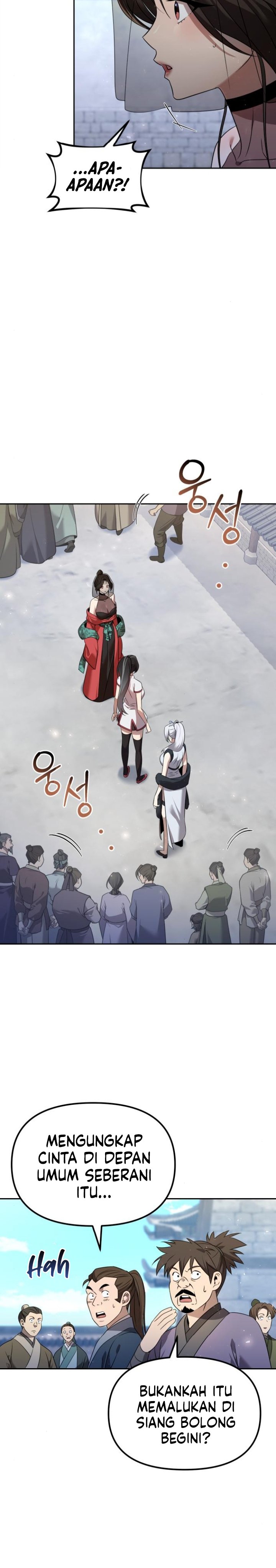 The Second Eunuch Regains His Manhood Chapter 59 Gambar 18