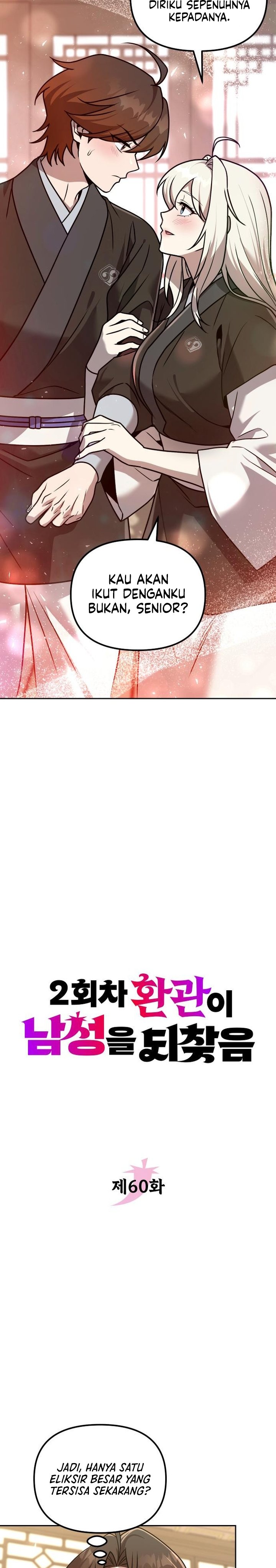 The Second Eunuch Regains His Manhood Chapter 60 Gambar 5