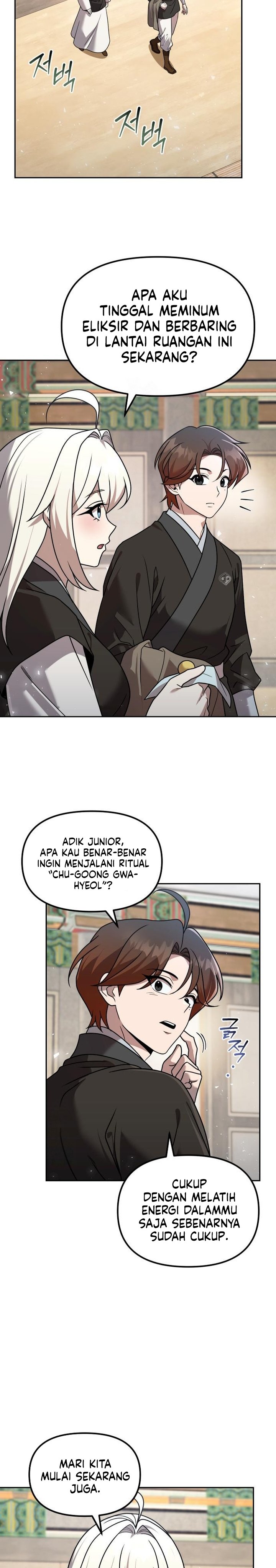 The Second Eunuch Regains His Manhood Chapter 60 Gambar 13