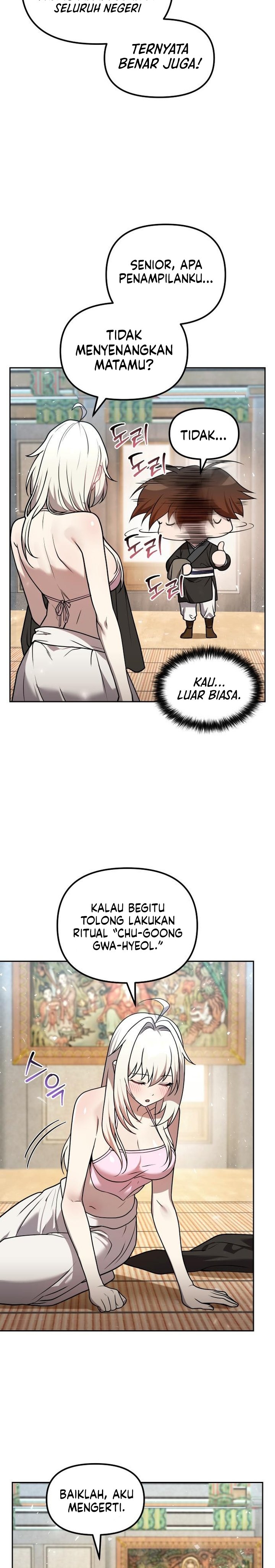 The Second Eunuch Regains His Manhood Chapter 60 Gambar 15