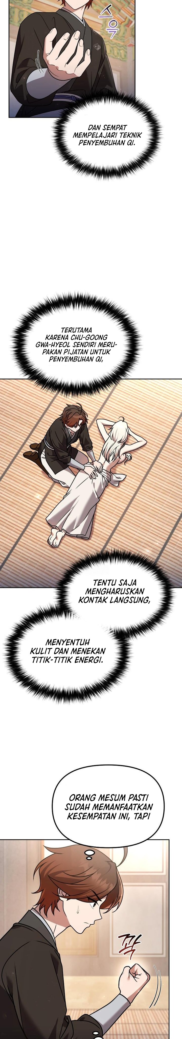 The Second Eunuch Regains His Manhood Chapter 60 Gambar 17