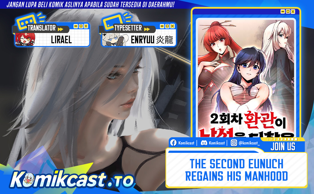 The Second Eunuch Regains His Manhood Chapter 62 Gambar 1