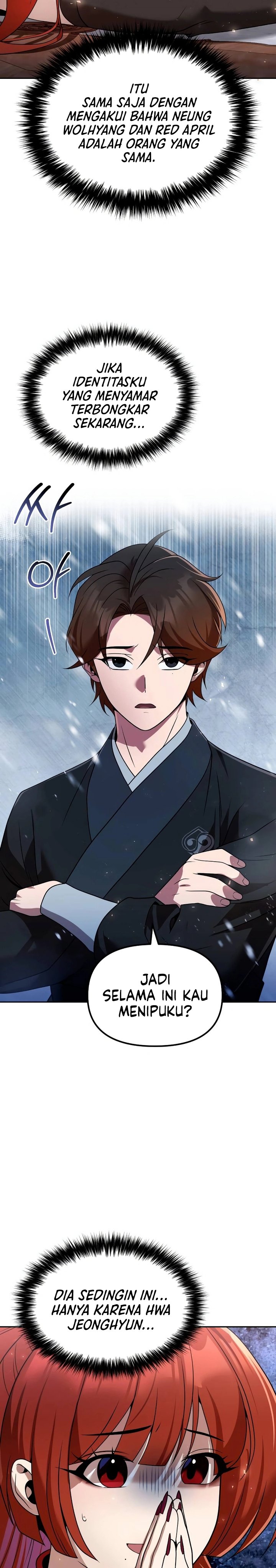 The Second Eunuch Regains His Manhood Chapter 62 Gambar 7