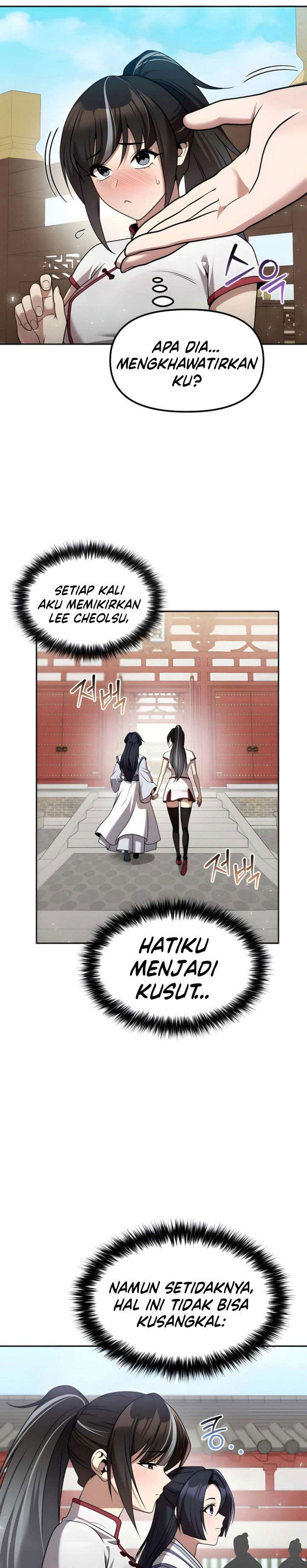 The Second Eunuch Regains His Manhood Chapter 64 Gambar 14