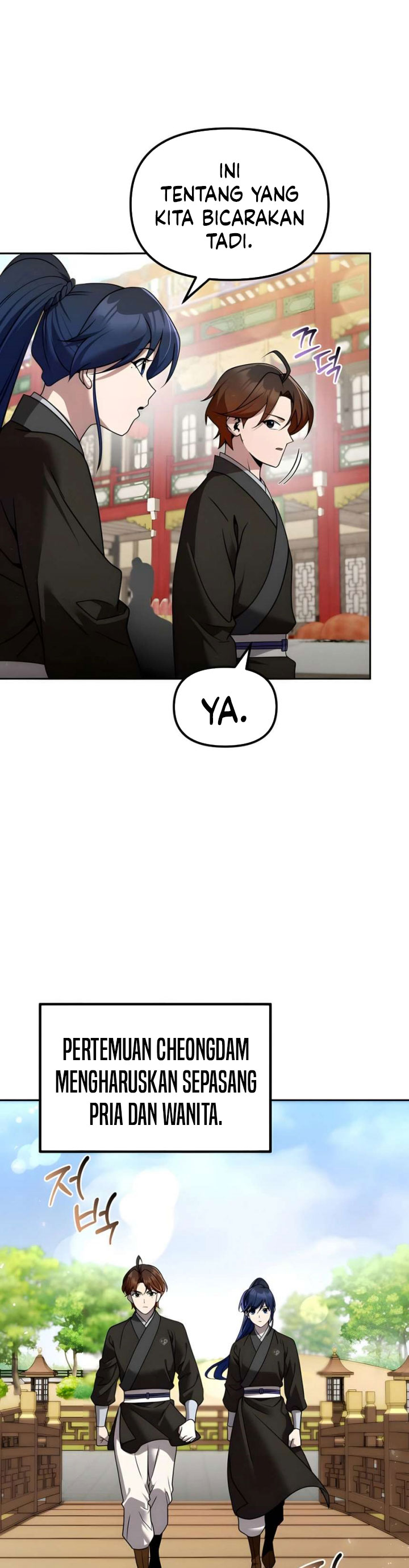 The Second Eunuch Regains His Manhood Chapter 64 Gambar 21