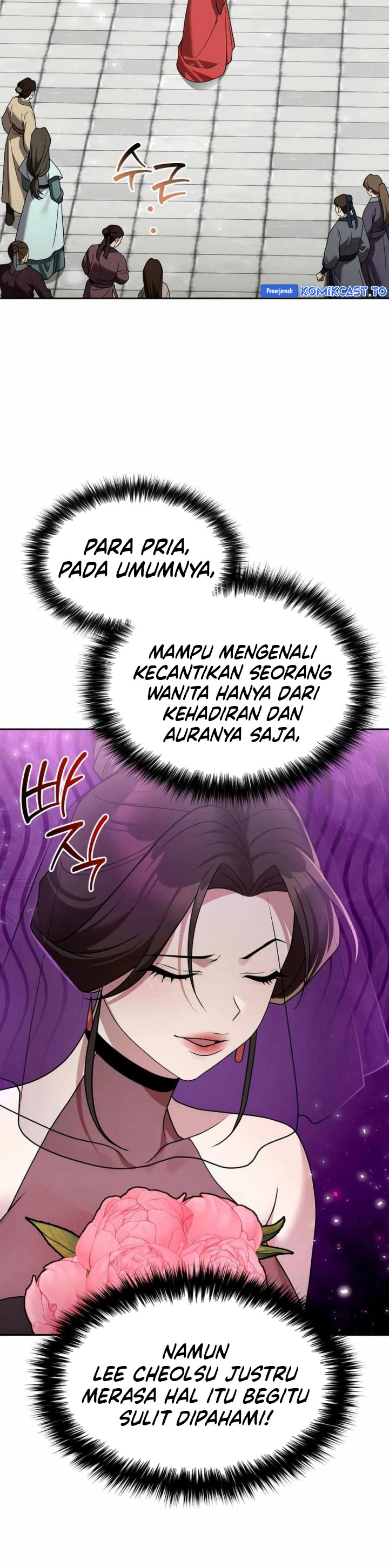 The Second Eunuch Regains His Manhood Chapter 65 Gambar 3