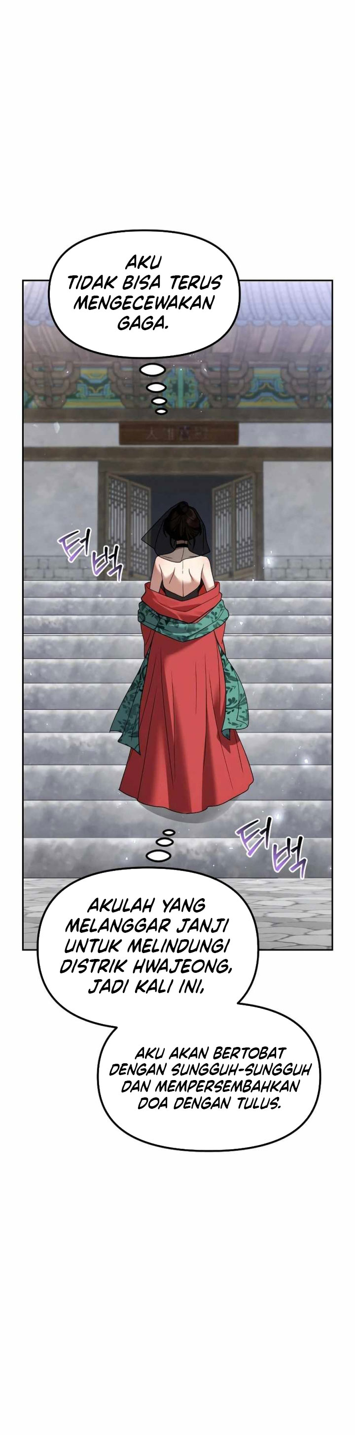 The Second Eunuch Regains His Manhood Chapter 65 Gambar 4