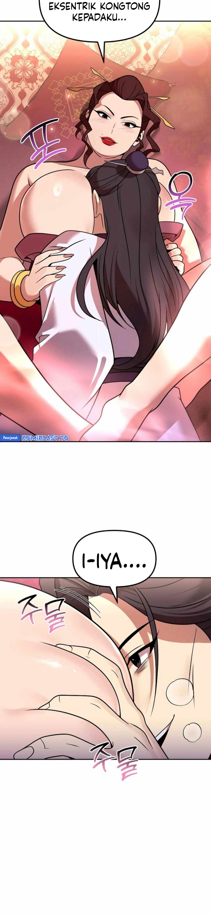 The Second Eunuch Regains His Manhood Chapter 65 Gambar 31