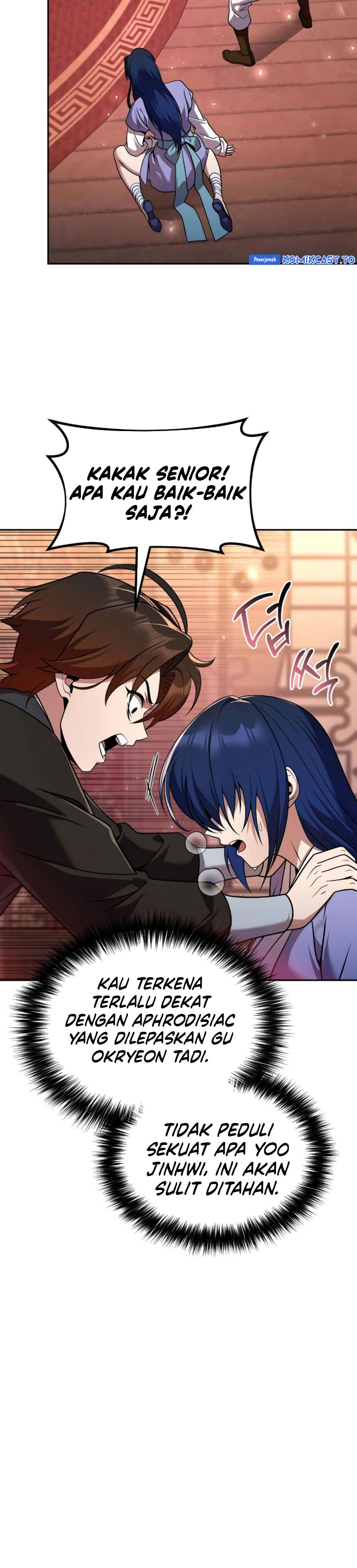 The Second Eunuch Regains His Manhood Chapter 67 Gambar 19