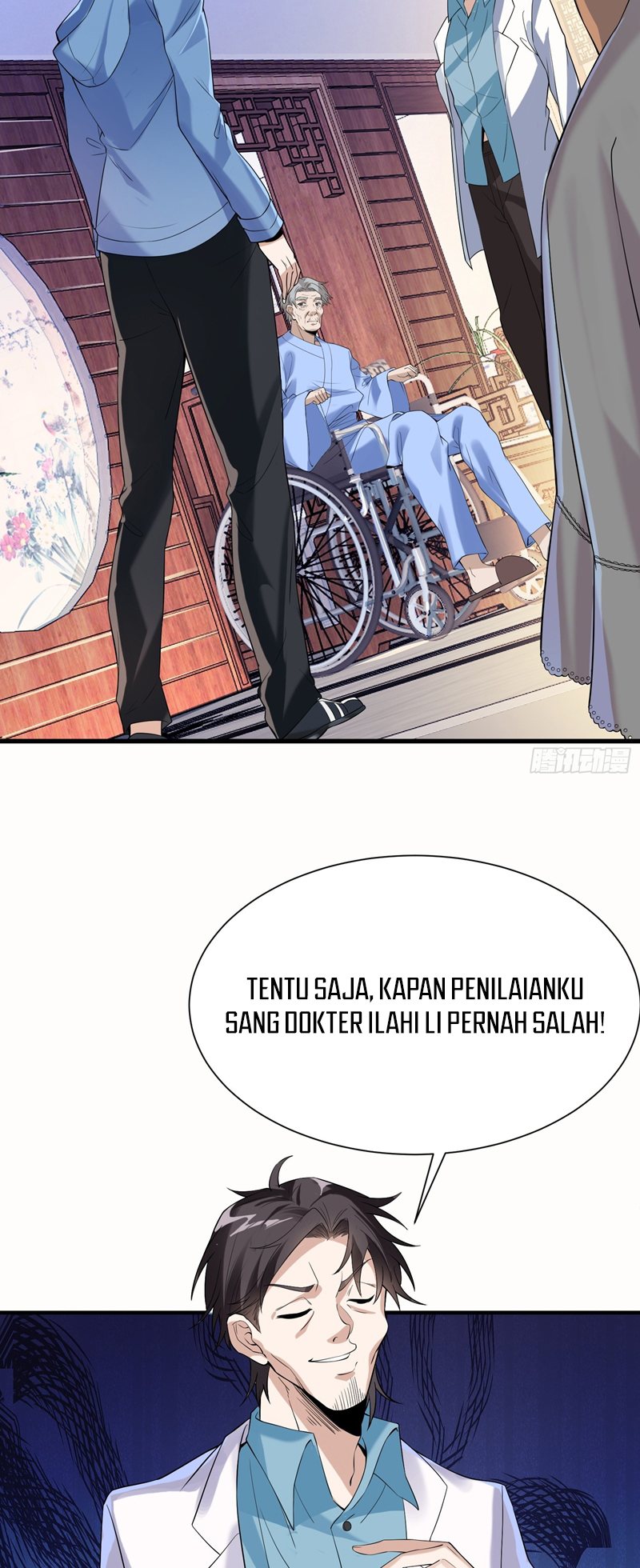 The Second Life After Awakening Chapter 01 Gambar 36