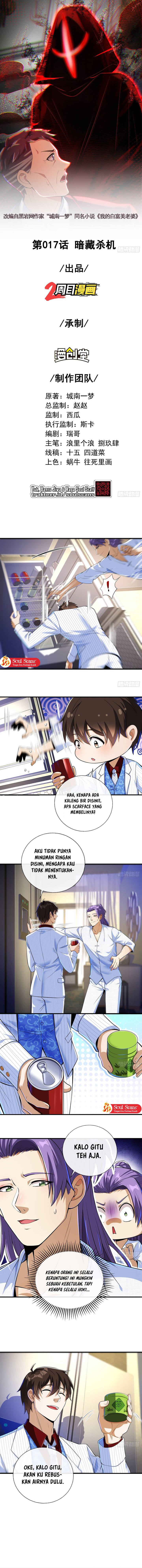 The Second Life After Awakening Chapter 17 Gambar 3