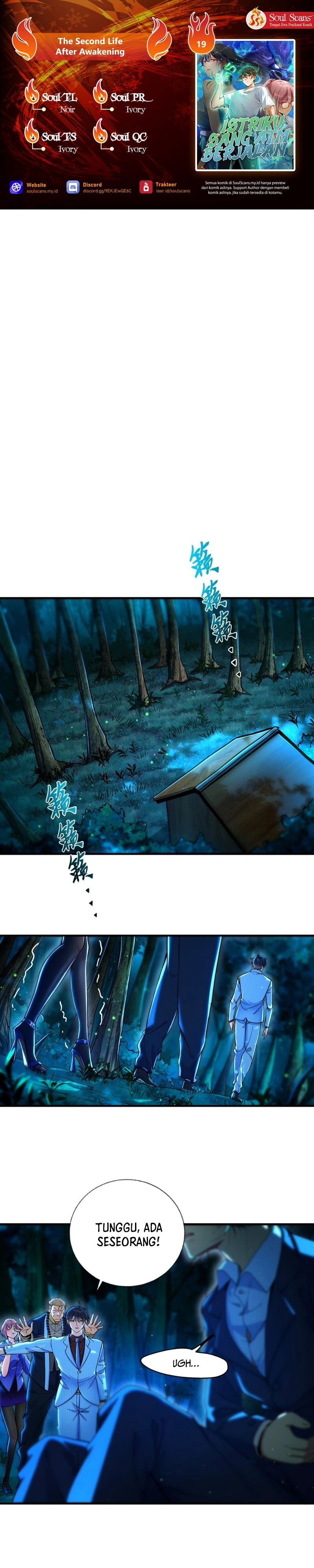 The Second Life After Awakening Chapter 19 Gambar 1