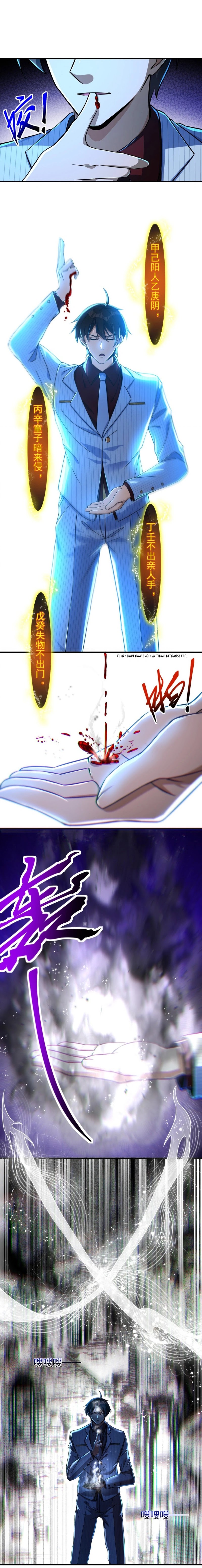 The Second Life After Awakening Chapter 19 Gambar 13