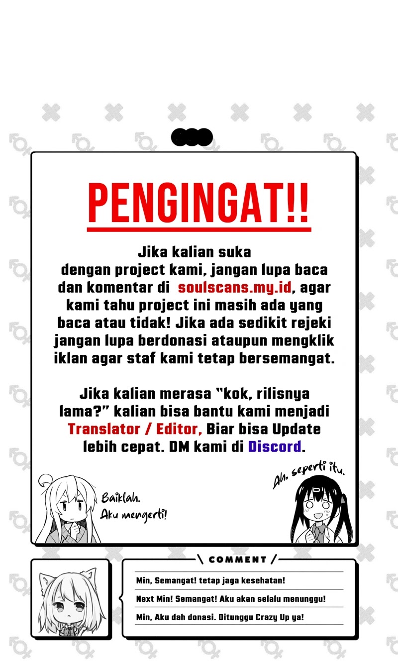The Second Life After Awakening Chapter 19 Gambar 17