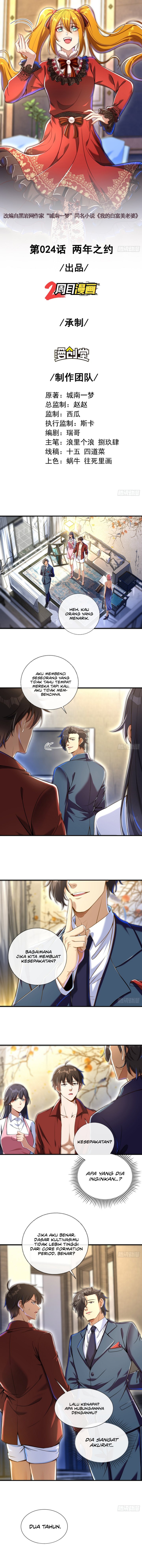 The Second Life After Awakening Chapter 24 Gambar 3