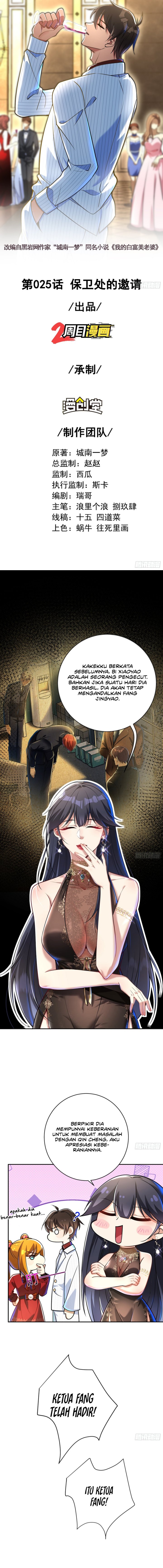 The Second Life After Awakening Chapter 25 Gambar 3