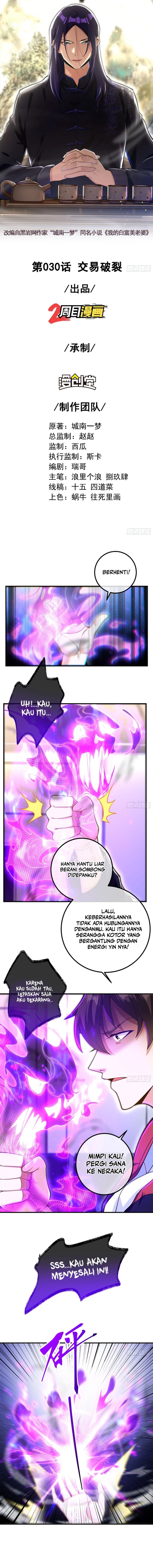 The Second Life After Awakening Chapter 30 Gambar 3