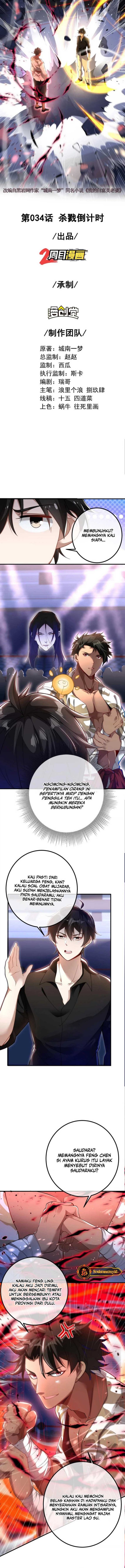 The Second Life After Awakening Chapter 34 Gambar 3