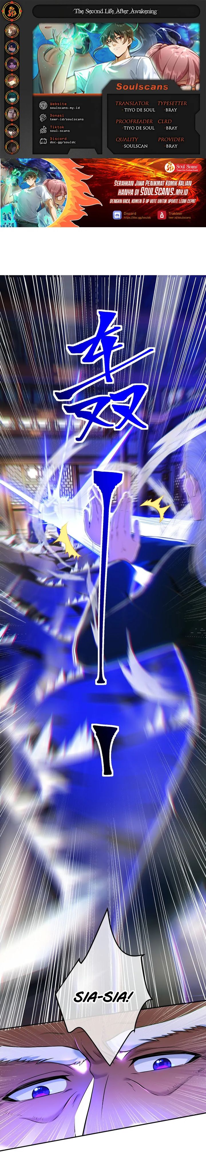 The Second Life After Awakening Chapter 40 Gambar 1