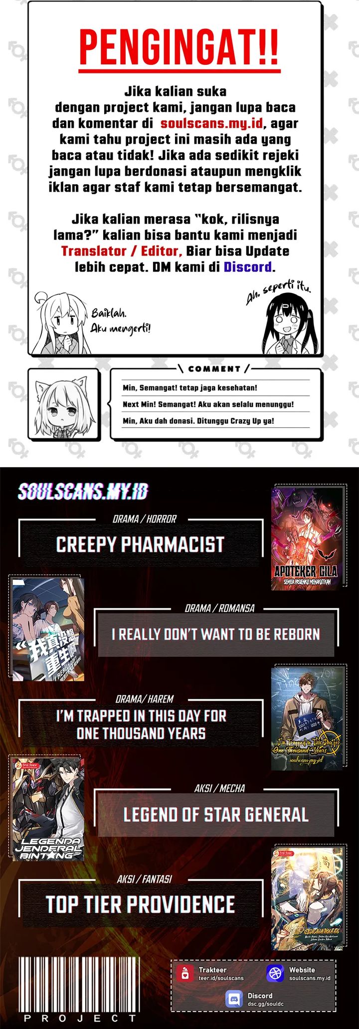 The Second Life After Awakening Chapter 40 Gambar 20