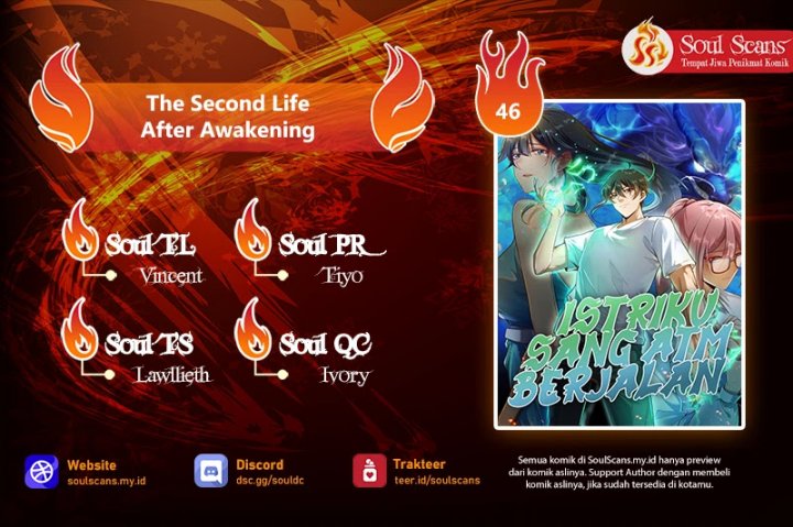 The Second Life After Awakening Chapter 46 Gambar 1