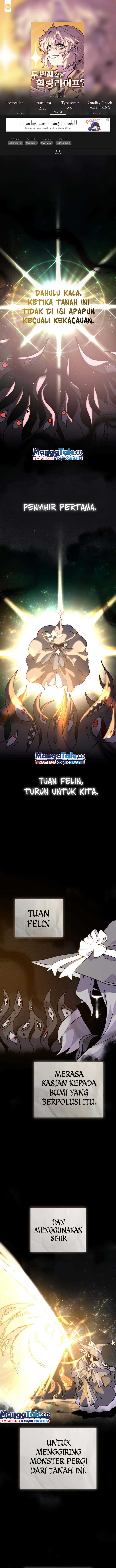 The Second Life Is a Healing Life? Chapter 03 Gambar 1