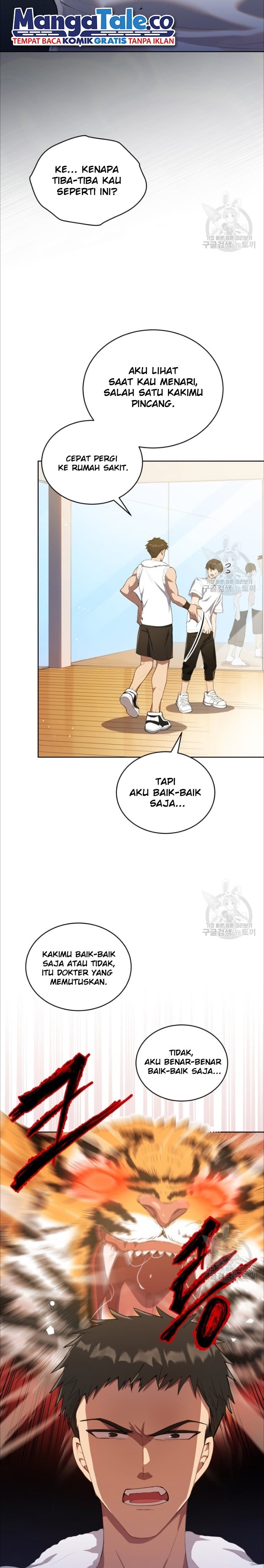 The Second Life of an Idol Chapter 04 Gambar 2