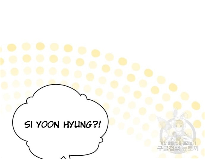 The Second Life of an Idol Chapter 04 Gambar 10