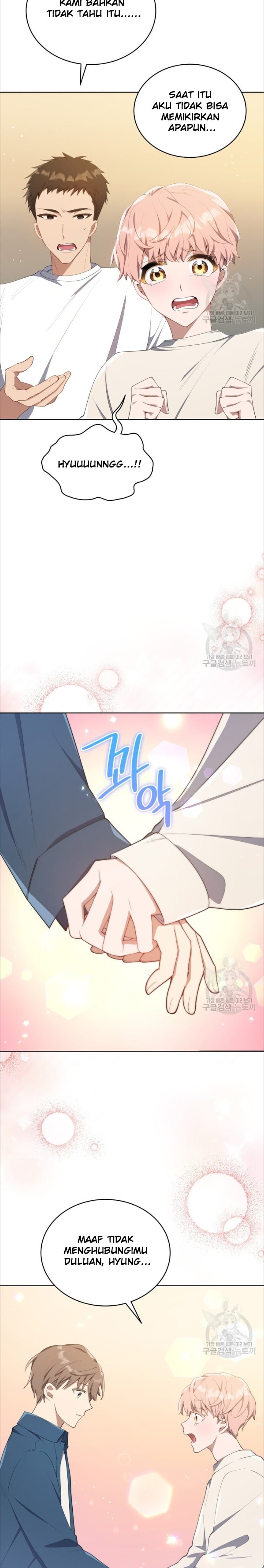 The Second Life of an Idol Chapter 04 Gambar 13