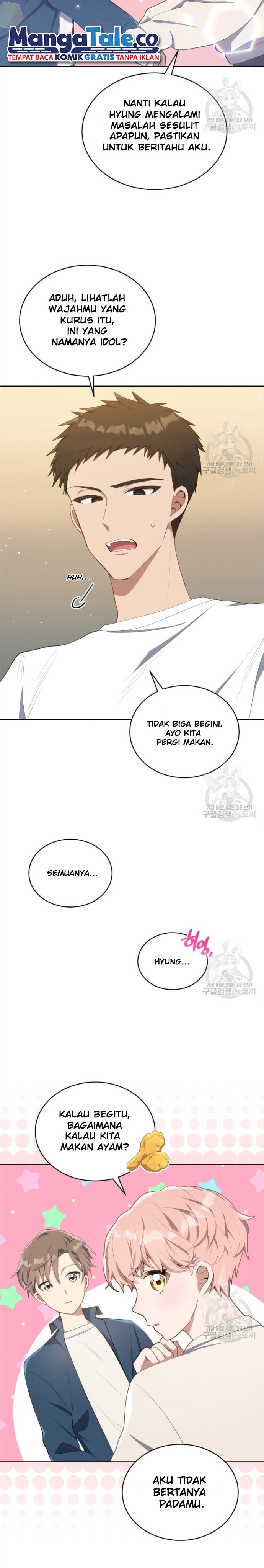 The Second Life of an Idol Chapter 04 Gambar 14