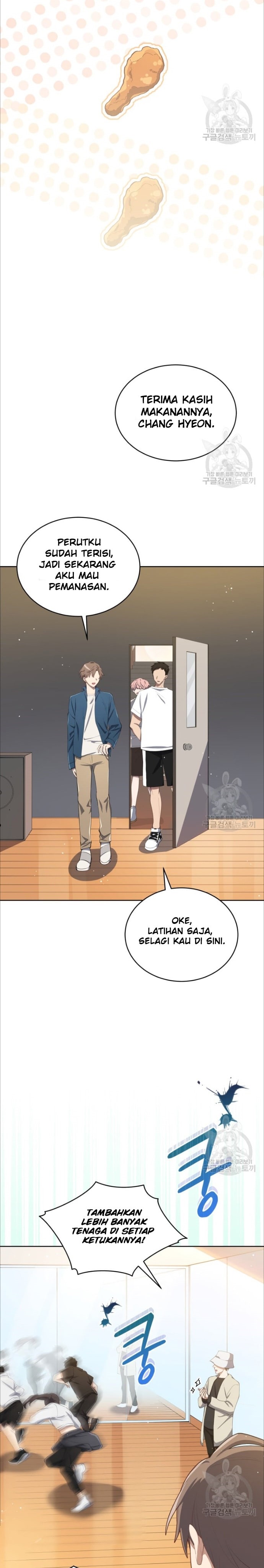 The Second Life of an Idol Chapter 04 Gambar 17