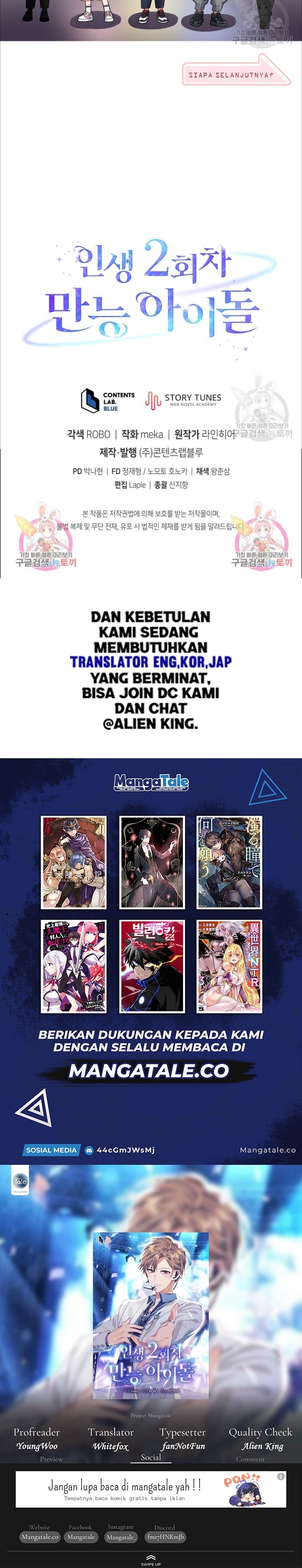 The Second Life of an Idol Chapter 04 Gambar 34