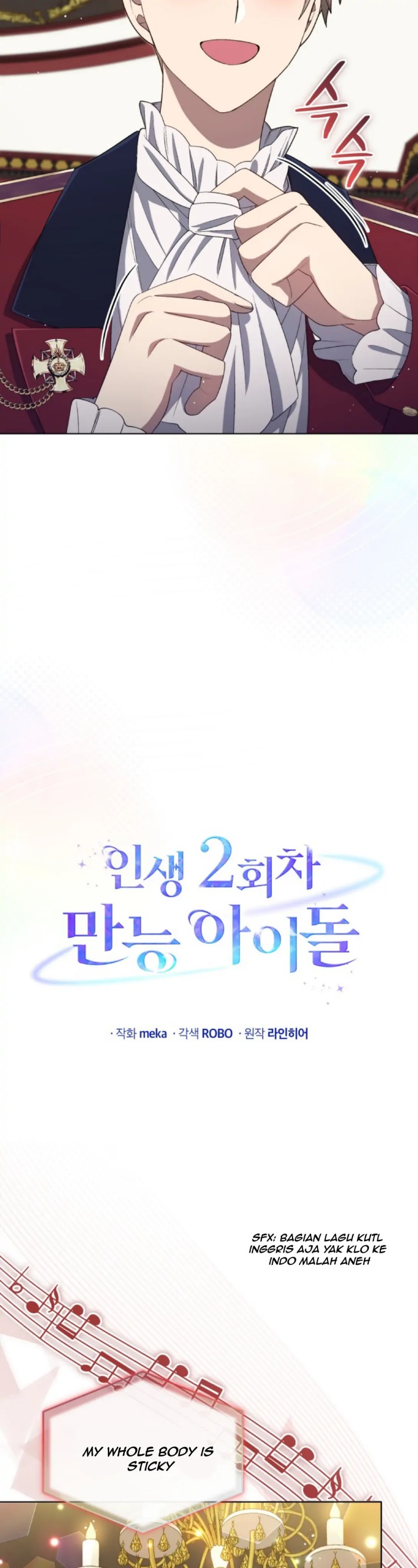 The Second Life of an Idol Chapter 24 Gambar 10