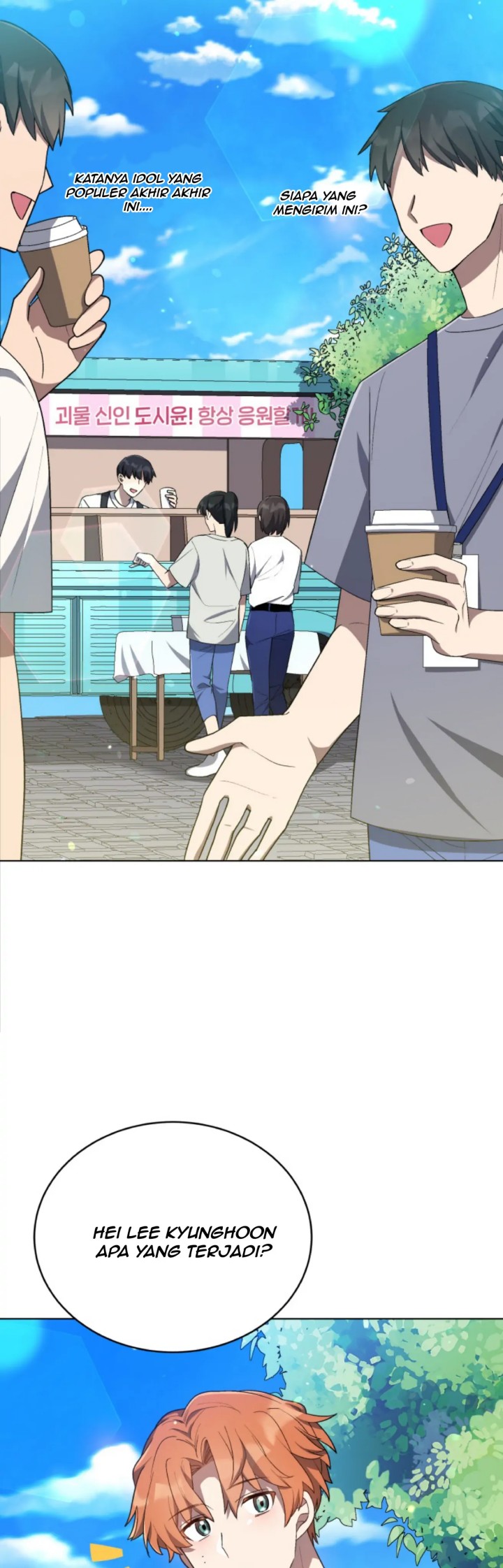 The Second Life of an Idol Chapter 24 Gambar 29