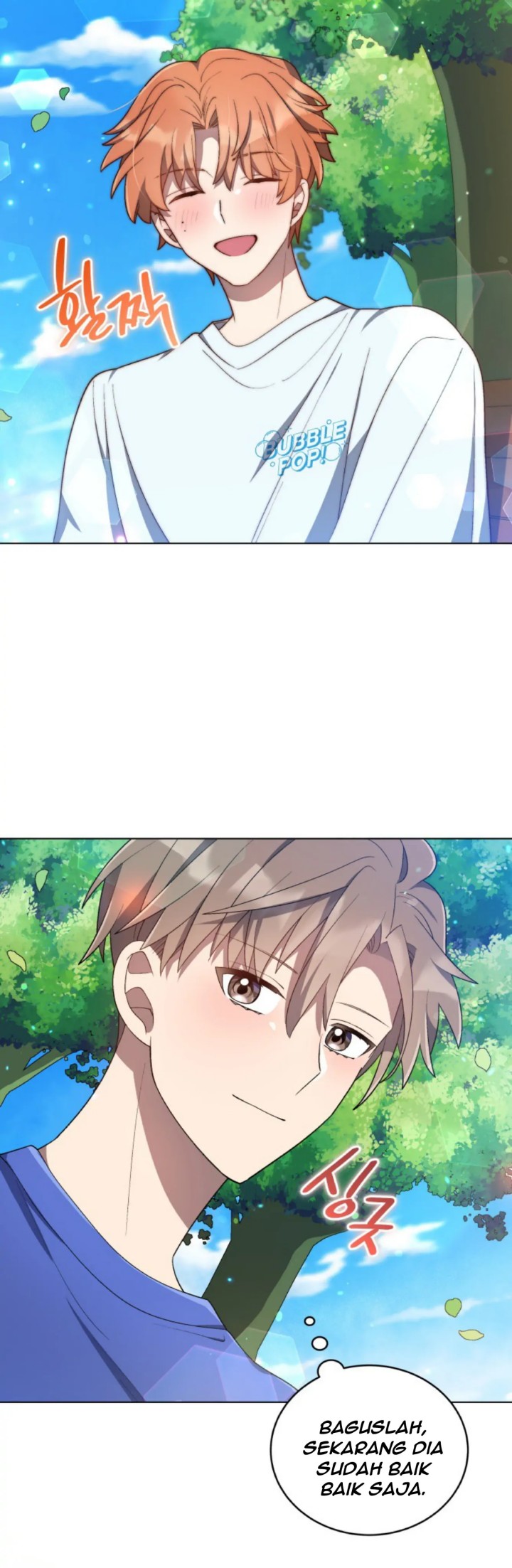 The Second Life of an Idol Chapter 24 Gambar 46