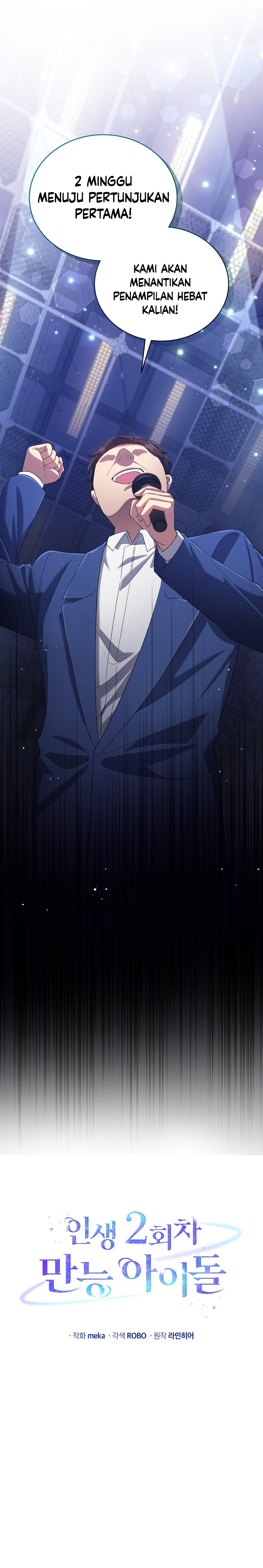 The Second Life of an Idol Chapter 28 Gambar 13