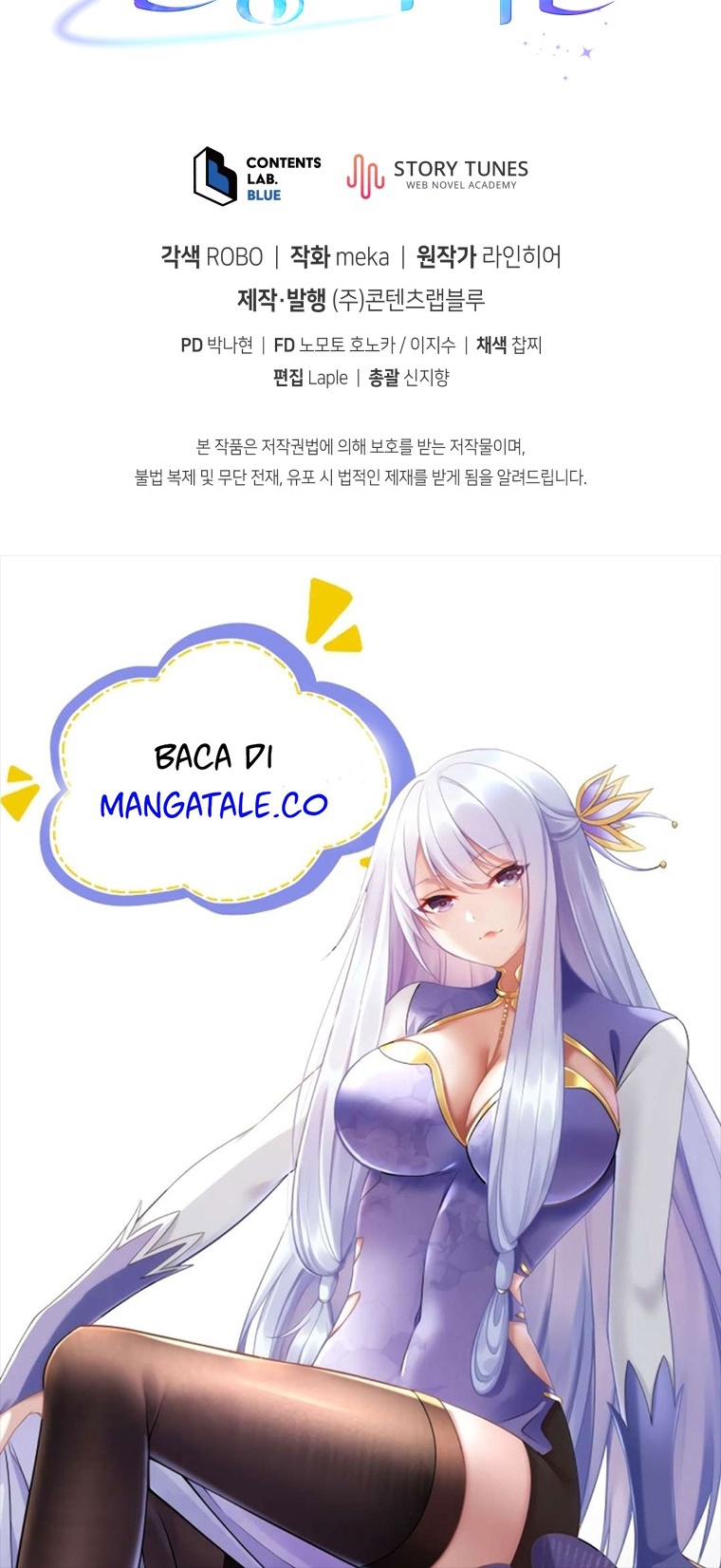 The Second Life of an Idol Chapter 28 Gambar 33
