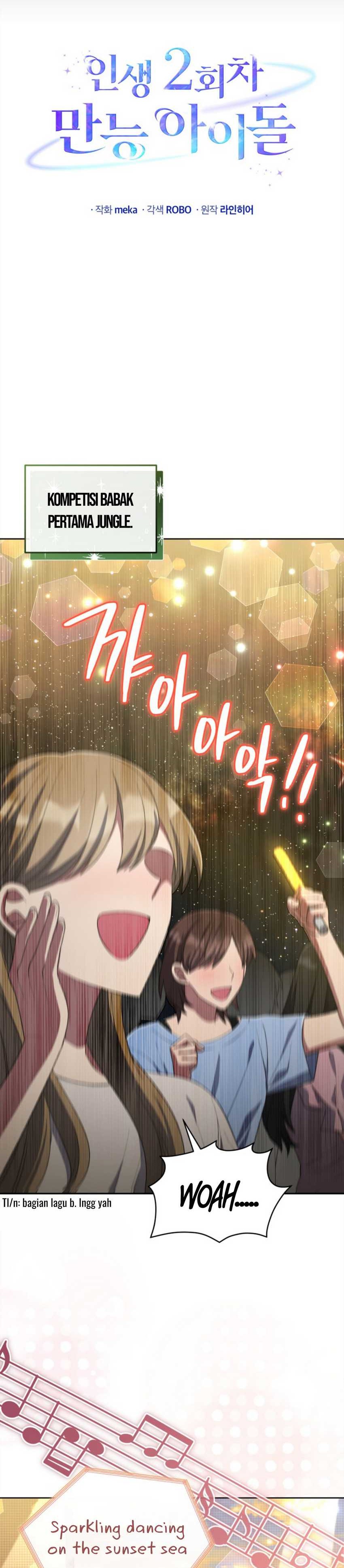 The Second Life of an Idol Chapter 29 Gambar 3