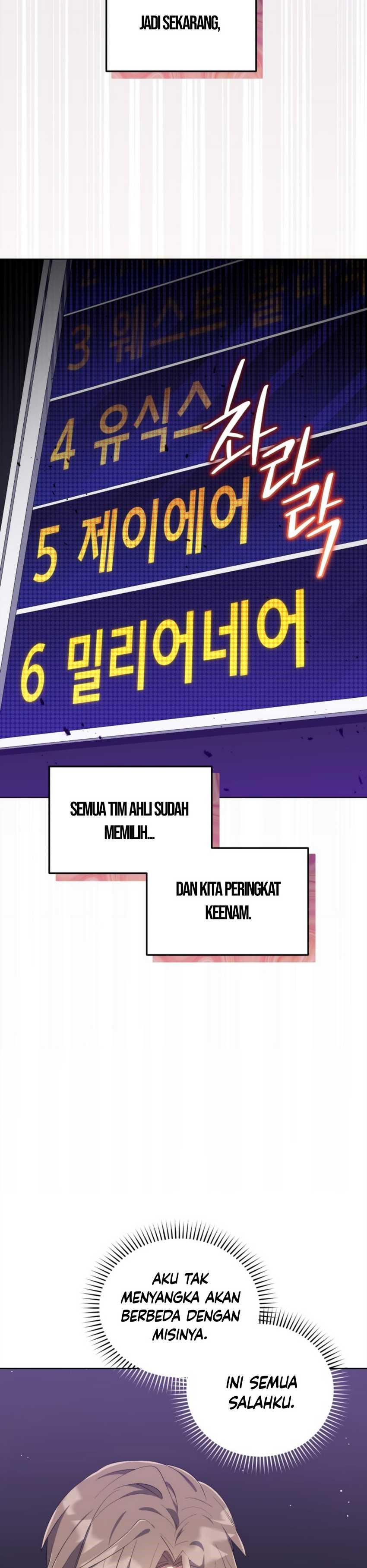 The Second Life of an Idol Chapter 29 Gambar 31