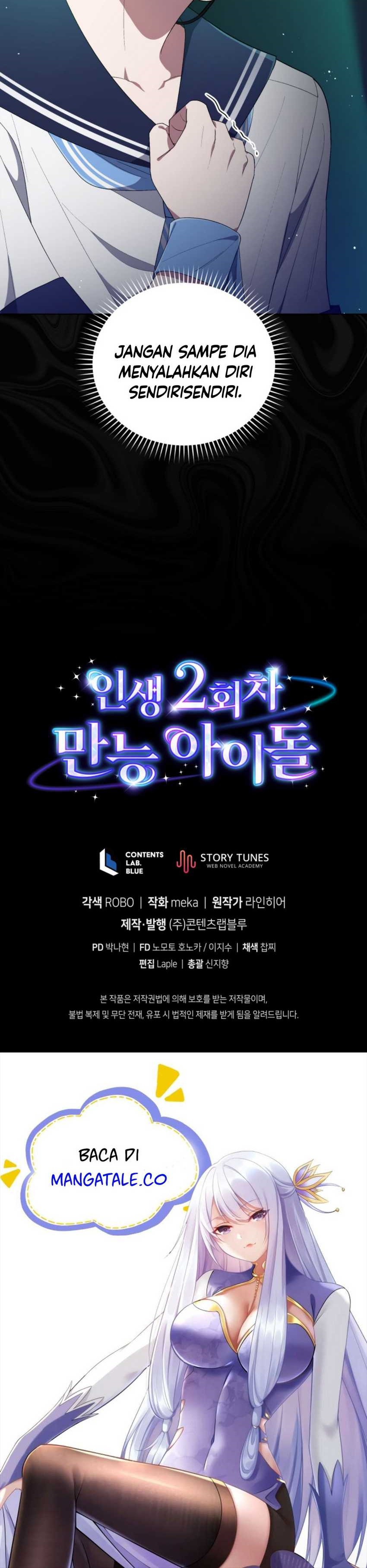 The Second Life of an Idol Chapter 29 Gambar 33