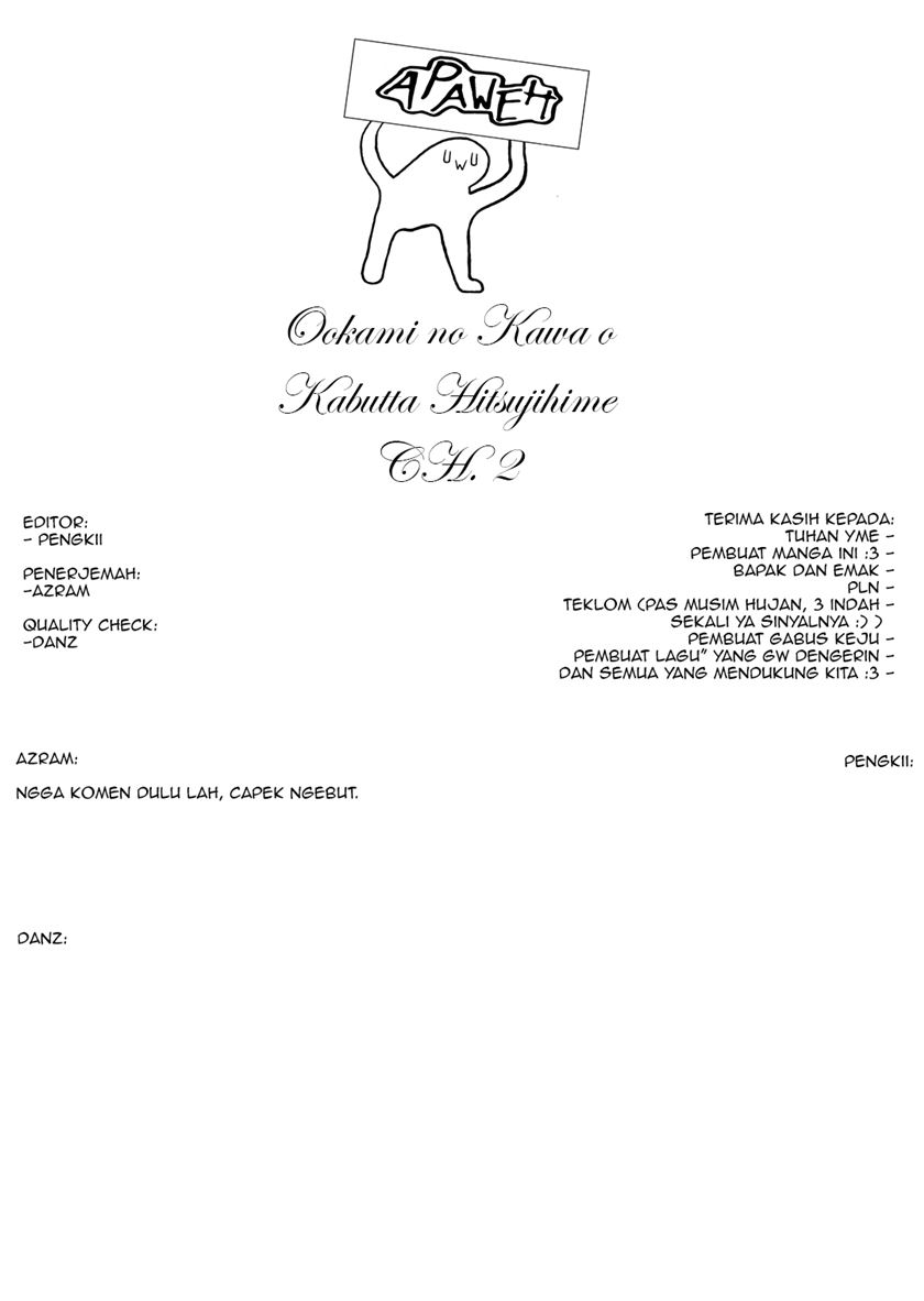 The Sheep Princess in Wolf’s Clothing Chapter 02 Gambar 19