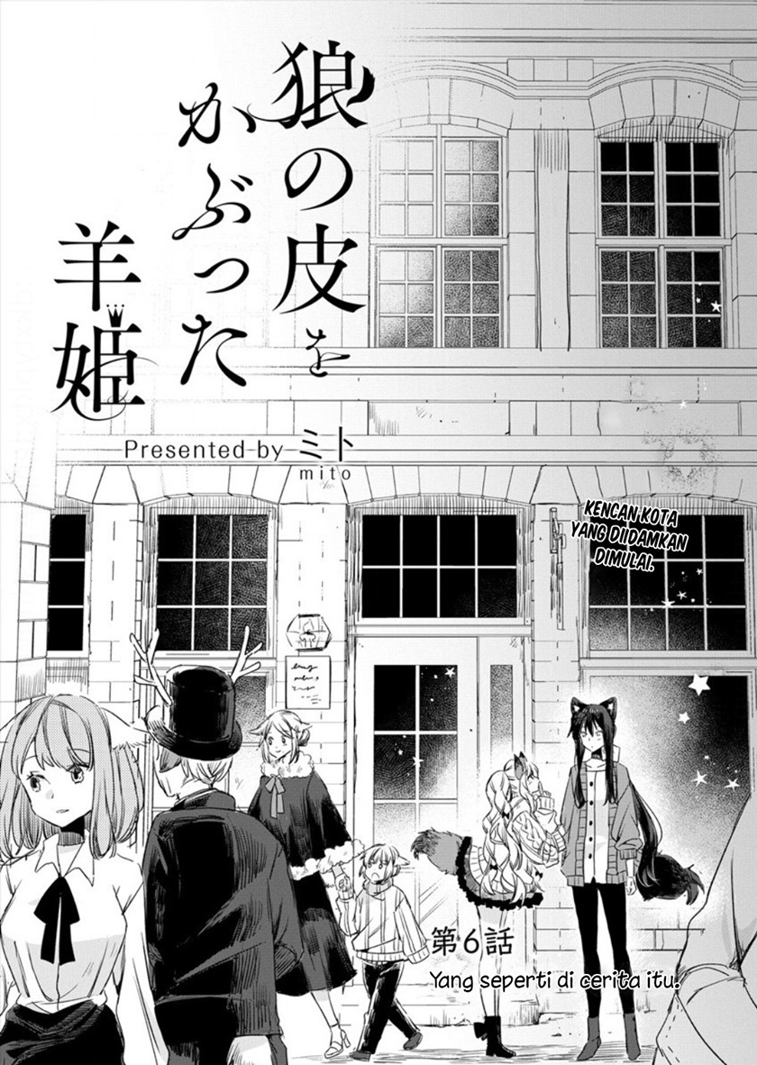 The Sheep Princess in Wolf’s Clothing Chapter 06 Gambar 2