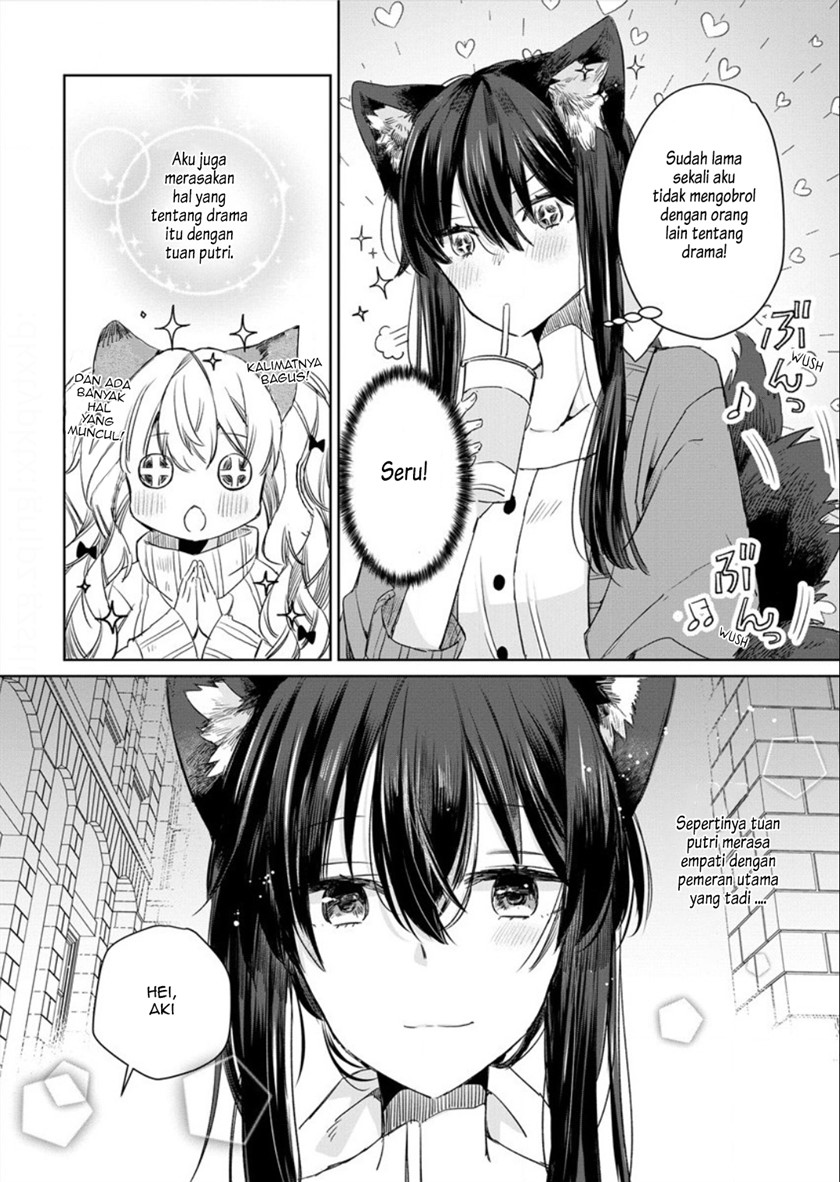 The Sheep Princess in Wolf’s Clothing Chapter 06 Gambar 13