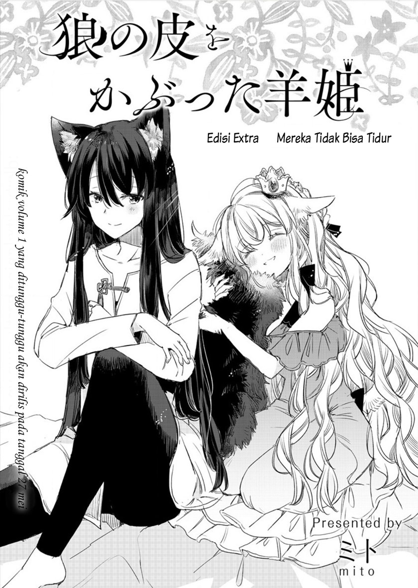 The Sheep Princess in Wolf’s Clothing Chapter 07.5 Gambar 1