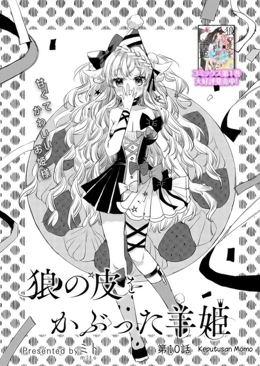 The Sheep Princess in Wolf’s Clothing Chapter 10 Gambar 2