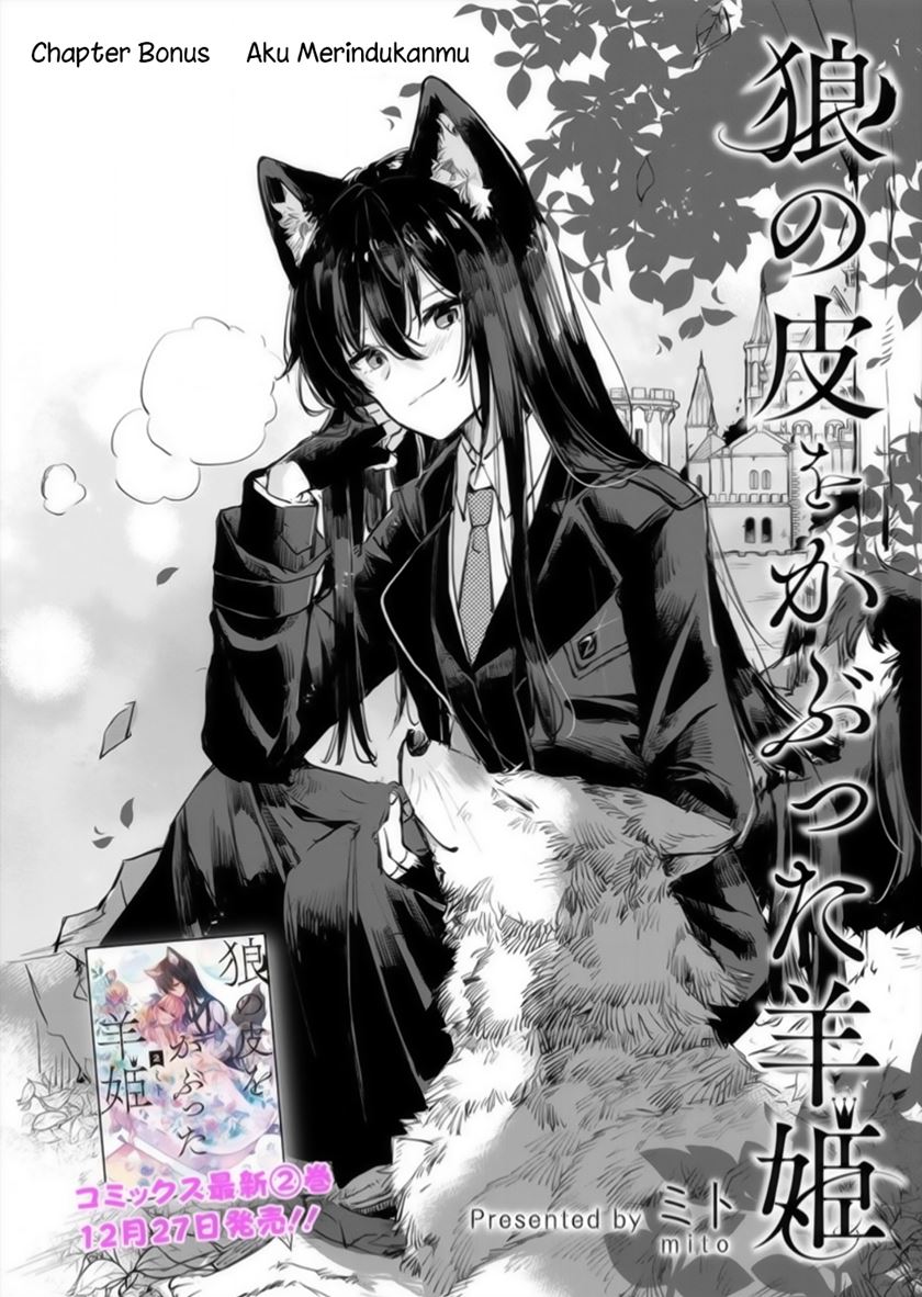 The Sheep Princess in Wolf’s Clothing Chapter 13.5 Gambar 1