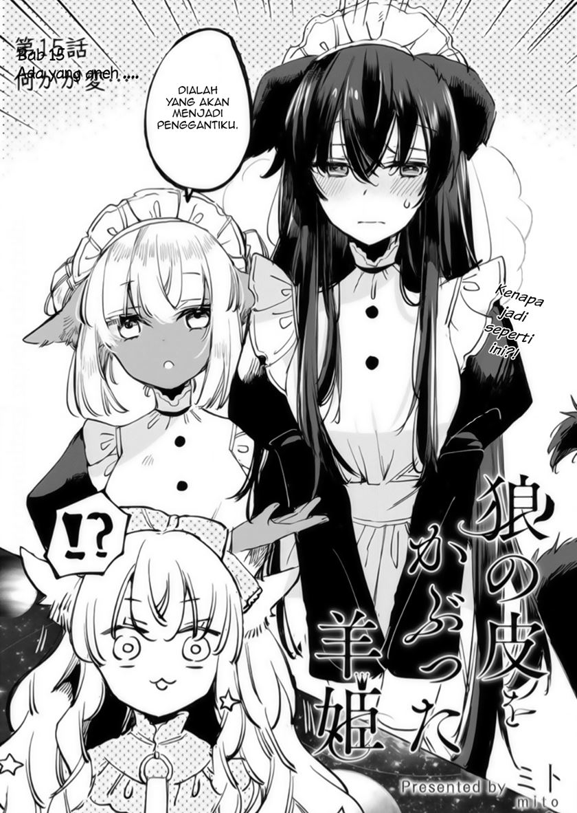 The Sheep Princess in Wolf’s Clothing Chapter 15 Gambar 2