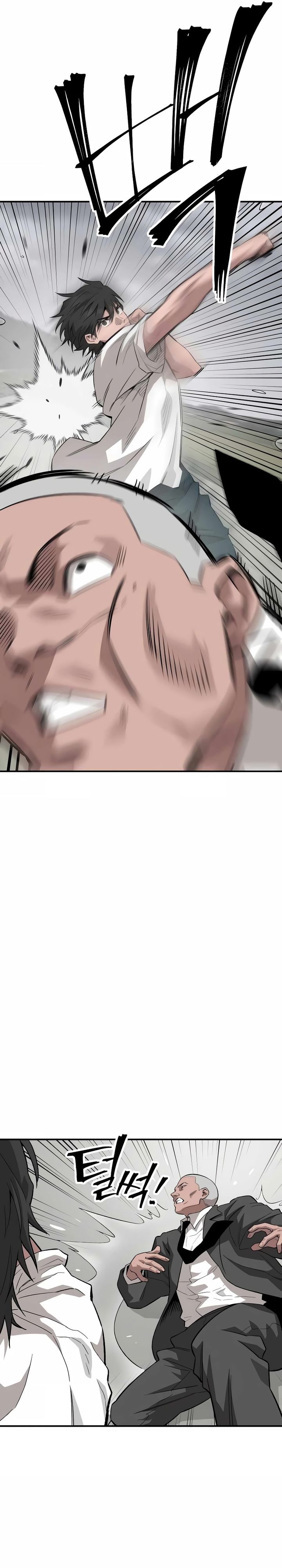 The Smiling Boxer Chapter 01 Gambar 25