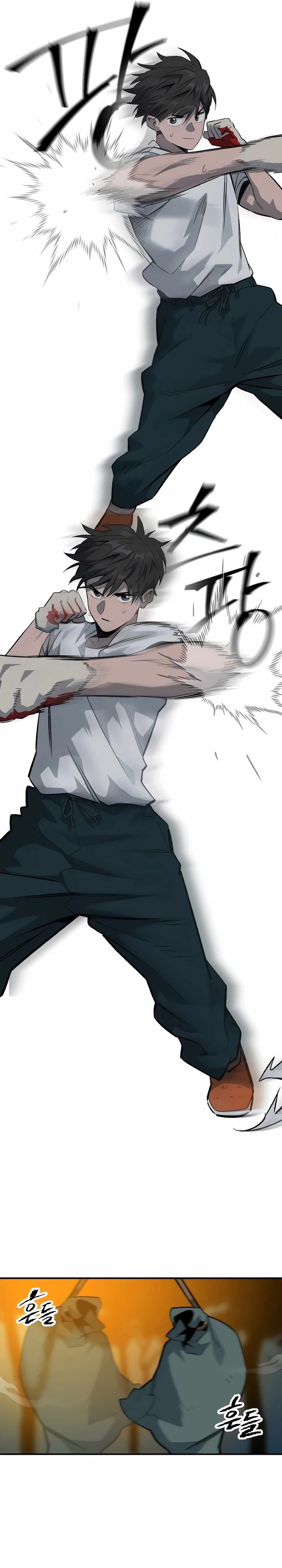 The Smiling Boxer Chapter 01 Gambar 42