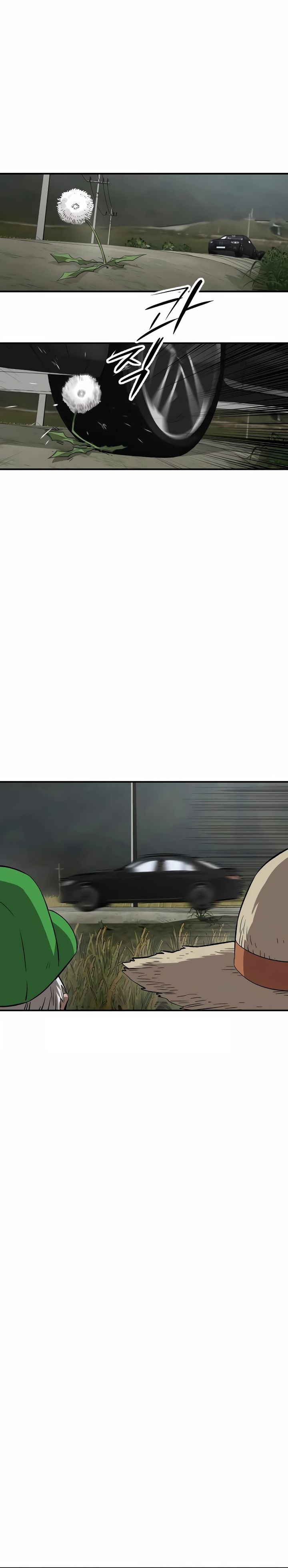 The Smiling Boxer Chapter 01 Gambar 50